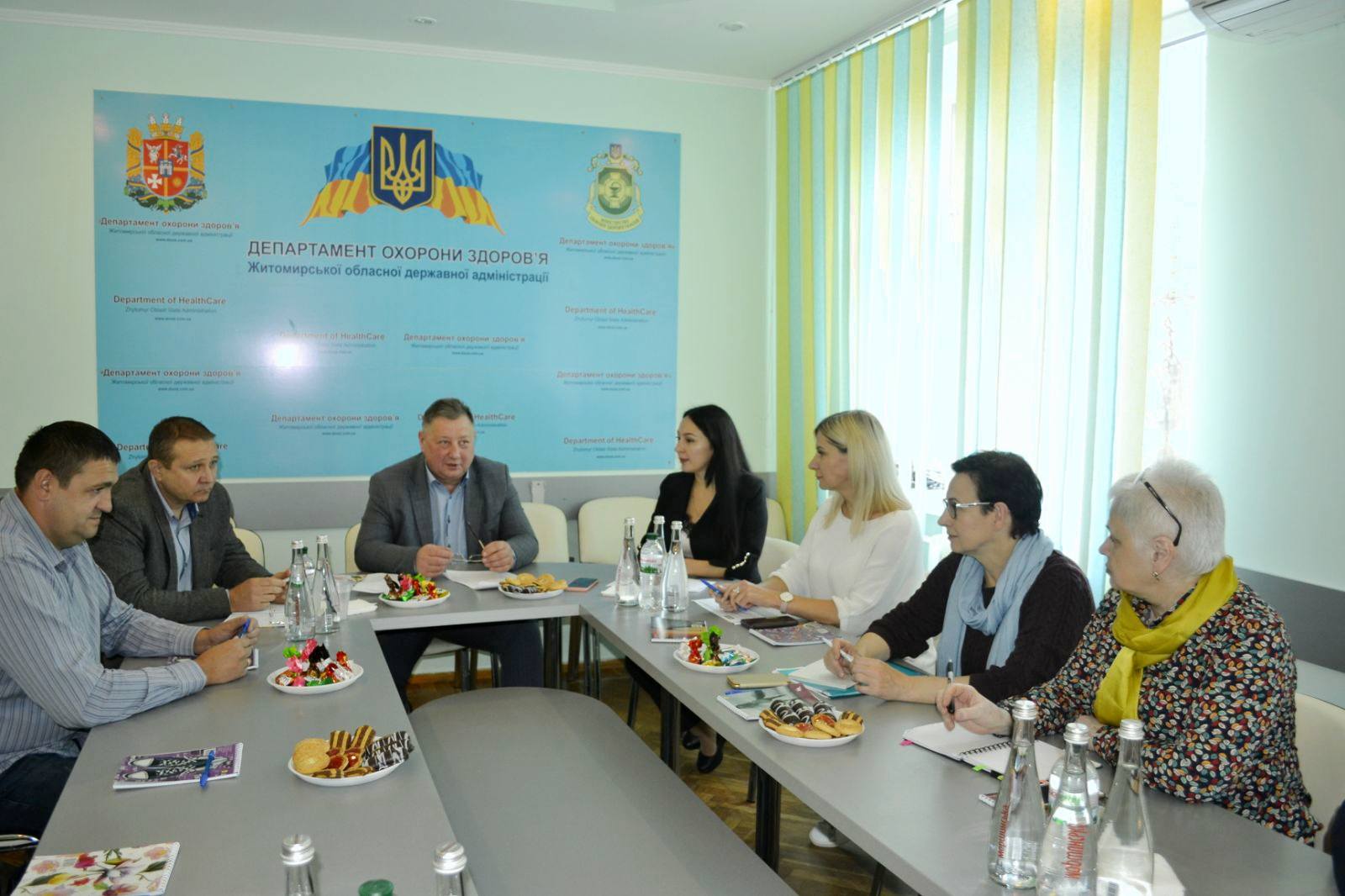 Міжрегіональна зустріч в Житомирській ОДА.