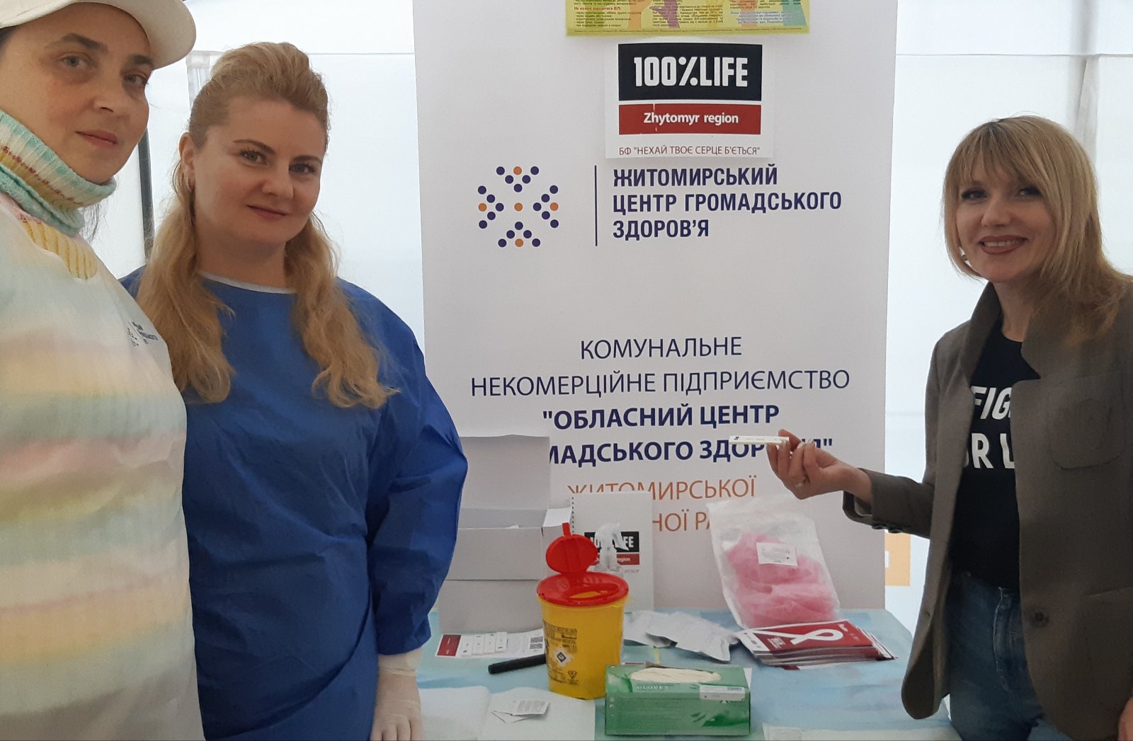 Житомир одне з дев’яти міст країни, де проводили тестування.